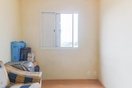 Apartamento à venda com 67m², 3 quartos e 1 vagaQuarto 2