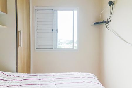 Apartamento à venda com 67m², 3 quartos e 1 vaga Suíte