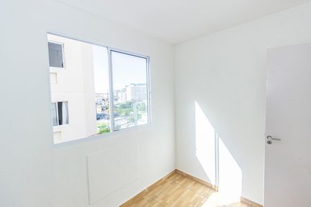Apartamento para alugar com 42m², 2 quartos e sem vaga Apartamento para alugar com 42m², 2 quartos e sem vagaQuarto 1