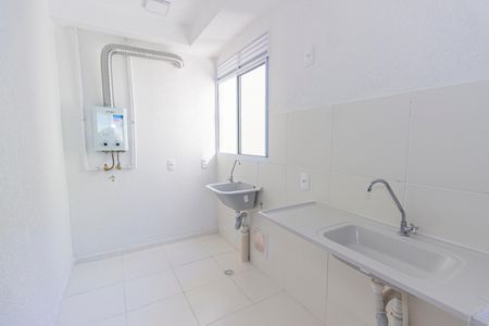 Apartamento para alugar com 42m², 2 quartos e sem vaga Apartamento para alugar com 42m², 2 quartos e sem vagaCozinha e Área de Serviço