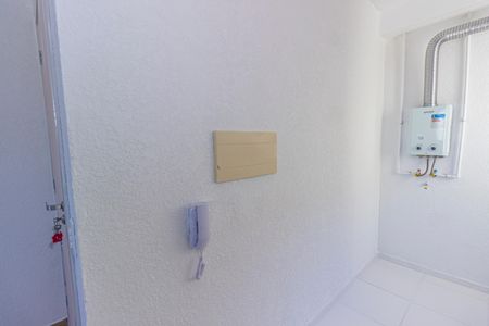 Apartamento para alugar com 42m², 2 quartos e sem vaga Apartamento para alugar com 42m², 2 quartos e sem vagaCozinha e Área de Serviço