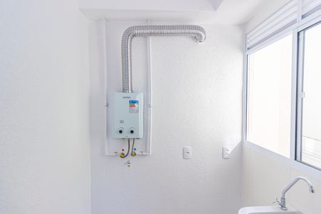 Apartamento para alugar com 42m², 2 quartos e sem vaga Apartamento para alugar com 42m², 2 quartos e sem vagaCozinha e Área de Serviço