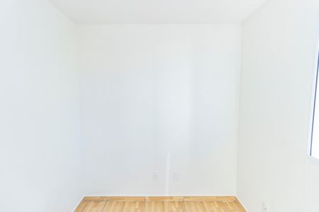 Apartamento para alugar com 42m², 2 quartos e sem vaga Apartamento para alugar com 42m², 2 quartos e sem vagaQuarto 1
