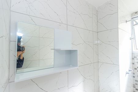 Apartamento para alugar com 42m², 2 quartos e sem vaga Apartamento para alugar com 42m², 2 quartos e sem vagaBanheiro