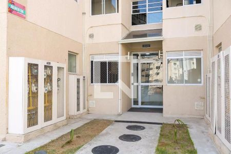 Apartamento para alugar com 42m², 2 quartos e sem vaga Apartamento para alugar com 42m², 2 quartos e sem vagaÁrea comum