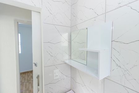 Apartamento para alugar com 42m², 2 quartos e sem vaga Apartamento para alugar com 42m², 2 quartos e sem vagaBanheiro