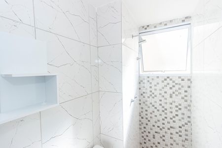 Apartamento para alugar com 42m², 2 quartos e sem vaga Apartamento para alugar com 42m², 2 quartos e sem vagaBanheiro