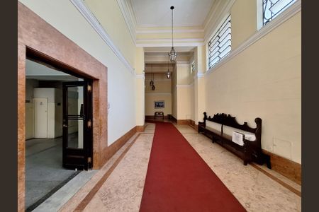 Apartamento à venda com 105m², 1 quarto e sem vaga Apartamento à venda com 105m², 1 quarto e sem vagaHall de entrada