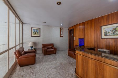 Apartamento para alugar com 148m², 3 quartos e sem vaga Apartamento para alugar com 148m², 3 quartos e sem vagaÁrea comum