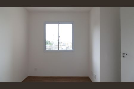 Apartamento para alugar com 33m², 2 quartos e sem vaga Apartamento para alugar com 33m², 2 quartos e sem vagaQuarto 2