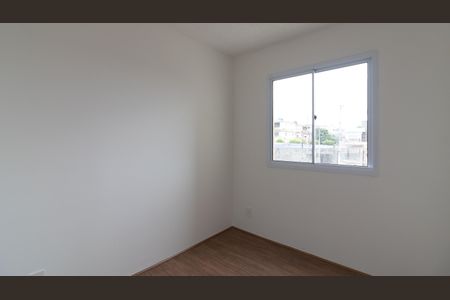 Apartamento para alugar com 33m², 2 quartos e sem vaga Apartamento para alugar com 33m², 2 quartos e sem vagaQuarto 2