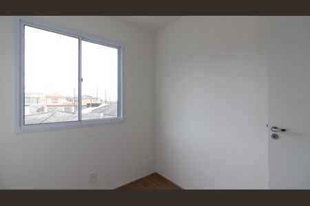 Apartamento para alugar com 33m², 2 quartos e sem vaga Apartamento para alugar com 33m², 2 quartos e sem vagaQuarto 1