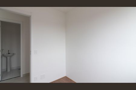Apartamento para alugar com 33m², 2 quartos e sem vaga Apartamento para alugar com 33m², 2 quartos e sem vagaQuarto 1