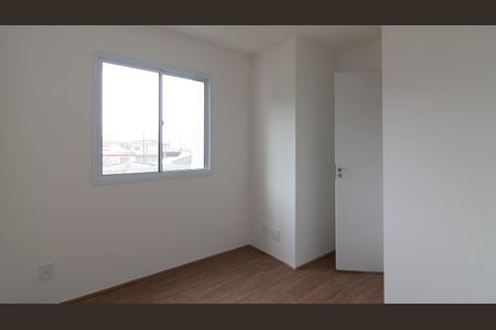 Apartamento para alugar com 33m², 2 quartos e sem vaga Apartamento para alugar com 33m², 2 quartos e sem vagaQuarto 2