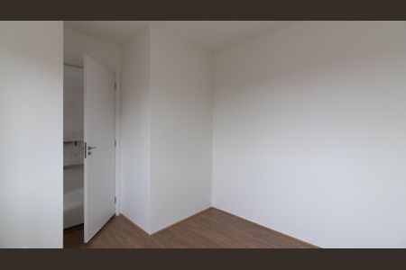 Apartamento para alugar com 33m², 2 quartos e sem vaga Apartamento para alugar com 33m², 2 quartos e sem vagaQuarto 2