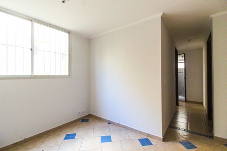 Apartamento à venda com 47m², 2 quartos e 1 vaga Apartamento à venda com 47m², 2 quartos e 1 vagaSala