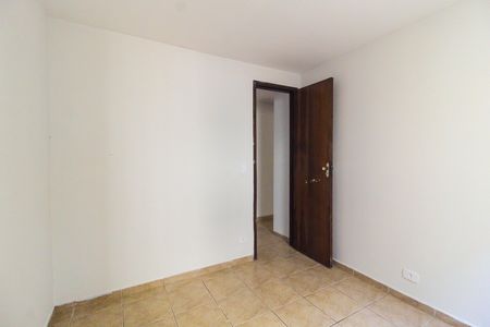 Apartamento à venda com 47m², 2 quartos e 1 vaga Apartamento à venda com 47m², 2 quartos e 1 vagaQuarto 2