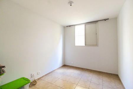 Apartamento à venda com 47m², 2 quartos e 1 vaga Apartamento à venda com 47m², 2 quartos e 1 vagaQuarto 1