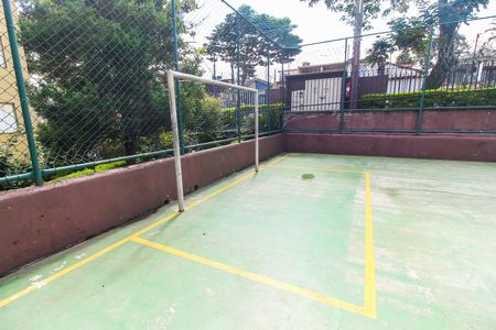 Apartamento à venda com 47m², 2 quartos e 1 vaga Apartamento à venda com 47m², 2 quartos e 1 vagaQuadra esportiva