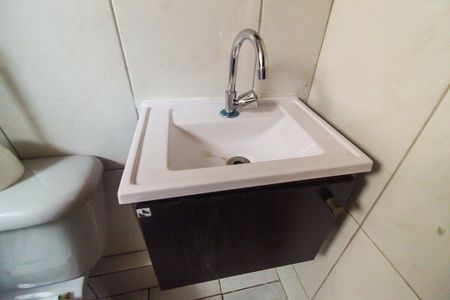 Apartamento à venda com 47m², 2 quartos e 1 vaga Apartamento à venda com 47m², 2 quartos e 1 vagaBanheiro
