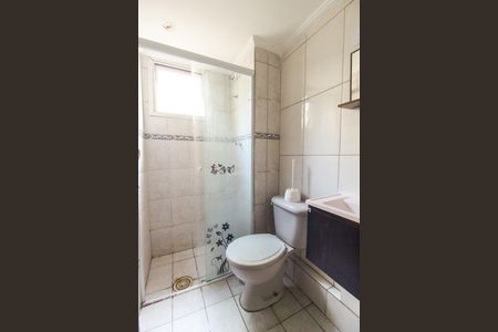 Apartamento à venda com 47m², 2 quartos e 1 vaga Apartamento à venda com 47m², 2 quartos e 1 vagaBanheiro