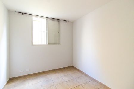 Apartamento à venda com 47m², 2 quartos e 1 vaga Apartamento à venda com 47m², 2 quartos e 1 vagaQuarto 1