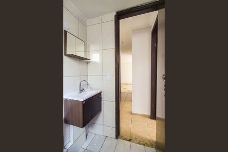 Apartamento à venda com 47m², 2 quartos e 1 vaga Apartamento à venda com 47m², 2 quartos e 1 vagaBanheiro