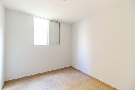 Apartamento à venda com 47m², 2 quartos e 1 vaga Apartamento à venda com 47m², 2 quartos e 1 vagaQuarto 2