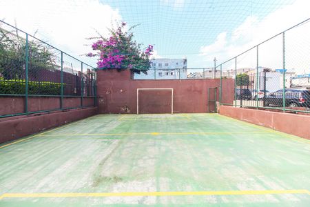 Apartamento à venda com 47m², 2 quartos e 1 vaga Apartamento à venda com 47m², 2 quartos e 1 vagaQuadra esportiva