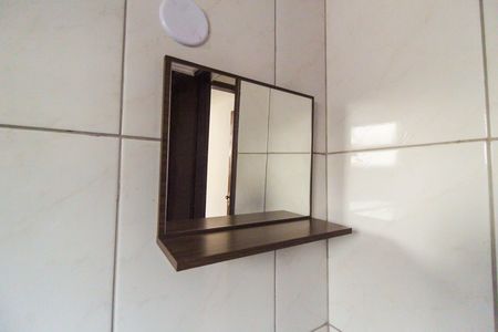 Apartamento à venda com 47m², 2 quartos e 1 vaga Apartamento à venda com 47m², 2 quartos e 1 vagaBanheiro