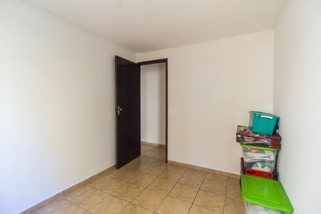 Apartamento à venda com 47m², 2 quartos e 1 vaga Apartamento à venda com 47m², 2 quartos e 1 vagaQuarto 1