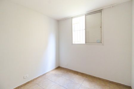 Apartamento à venda com 47m², 2 quartos e 1 vaga Apartamento à venda com 47m², 2 quartos e 1 vagaQuarto 2