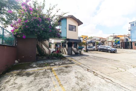 Apartamento à venda com 47m², 2 quartos e 1 vaga Apartamento à venda com 47m², 2 quartos e 1 vagaEntrada