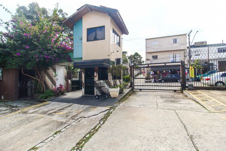 Apartamento à venda com 47m², 2 quartos e 1 vaga Apartamento à venda com 47m², 2 quartos e 1 vagaEntrada
