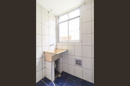 Apartamento à venda com 47m², 2 quartos e 1 vaga Apartamento à venda com 47m², 2 quartos e 1 vagaÁrea de Serviço