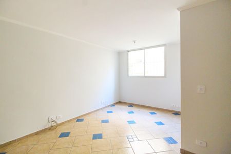 Apartamento à venda com 47m², 2 quartos e 1 vaga Apartamento à venda com 47m², 2 quartos e 1 vagaSala