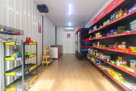 Apartamento à venda com 47m², 2 quartos e 1 vaga Apartamento à venda com 47m², 2 quartos e 1 vagaMini Mercado