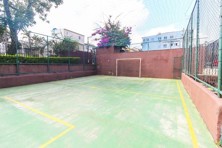 Apartamento à venda com 47m², 2 quartos e 1 vaga Apartamento à venda com 47m², 2 quartos e 1 vagaQuadra esportiva