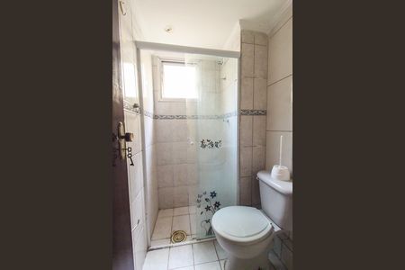 Apartamento à venda com 47m², 2 quartos e 1 vaga Apartamento à venda com 47m², 2 quartos e 1 vagaBanheiro
