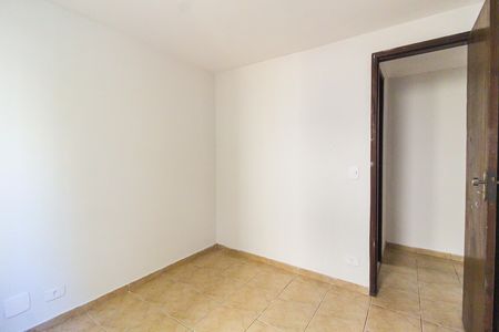 Apartamento à venda com 47m², 2 quartos e 1 vaga Apartamento à venda com 47m², 2 quartos e 1 vagaQuarto 2