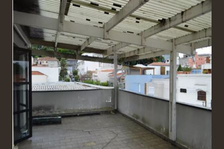 Casa à venda com 4 quartos, 450m² em Ipiranga, São Paulo