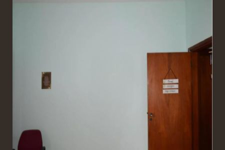 Casa à venda com 4 quartos, 450m² em Ipiranga, São Paulo