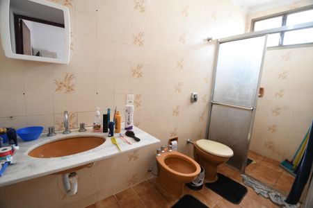 Casa para alugar com 285m², 4 quartos e 3 vagasBanheiro Suíte 1