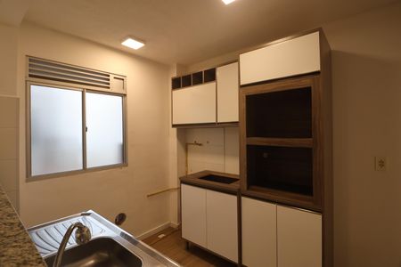 Apartamento para alugar com 45m², 2 quartos e 1 vagaCozinha e Área de Serviço