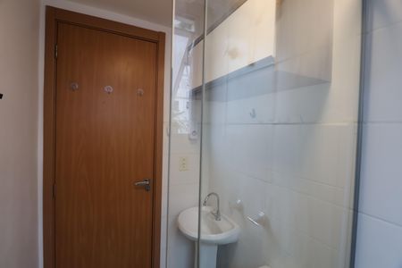 Apartamento para alugar com 45m², 2 quartos e 1 vagaBanheiro