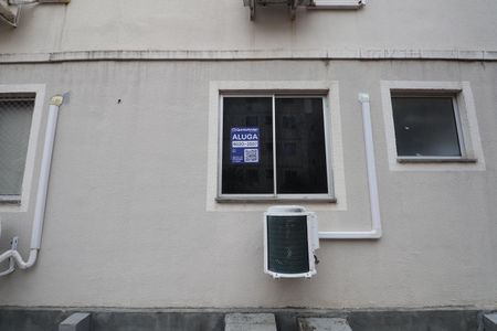 Apartamento para alugar com 45m², 2 quartos e 1 vagaPlaca