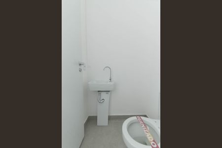 Apartamento à venda com 72m², 2 quartos e 1 vaga Apartamento à venda com 72m², 2 quartos e 1 vagaLavabo