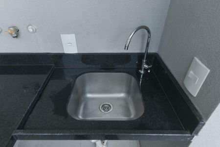 Apartamento à venda com 72m², 2 quartos e 1 vaga Apartamento à venda com 72m², 2 quartos e 1 vagaÁrea de Serviço