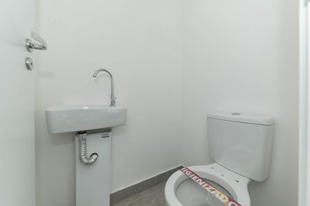 Apartamento à venda com 72m², 2 quartos e 1 vaga Apartamento à venda com 72m², 2 quartos e 1 vagaLavabo