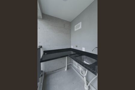 Apartamento à venda com 72m², 2 quartos e 1 vaga Apartamento à venda com 72m², 2 quartos e 1 vagaÁrea de Serviço